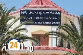 مستشار بجماعة سيدي يحيى زعير يدق ناقوس الخطر بشأن تأخر افتتاح ملحقة جامعة محمد الخامس بتامسنا