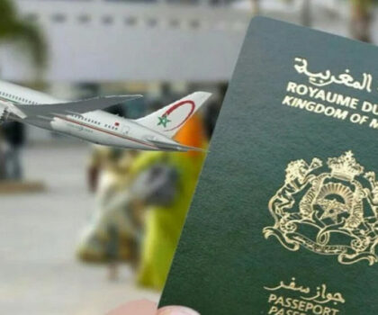 لتورطهم في قضايا فساد..منع منتخبين ورؤساء جماعات من مغادرة التراب الوطني