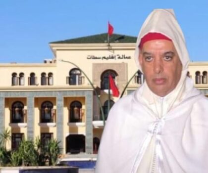 استياء كبير من قسم الشؤون القروية بعمالة سطات في قضايا الأراضي السلالية ..فهل للعامل حبوها إرادة لإصلاح جذري؟