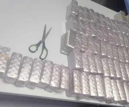 إحباط محاولة تهريب 54 ألف قرص “ريفوتريل” عبر باب سبتة