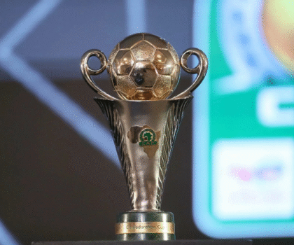 قرعة كأس الكاف: الوداد يبدأ أولى مبارياته خارج أرض الوطن
