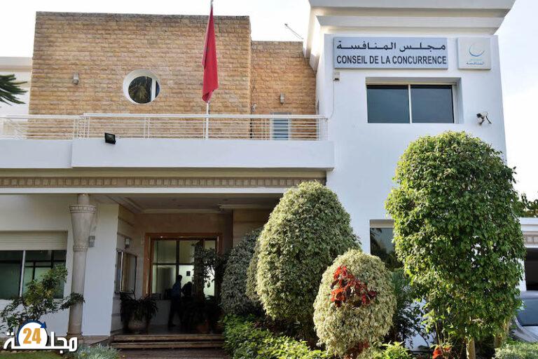 مجلس المنافسة يصدر 174 قرارا ورأيا لضبط السوق خلال 2024
