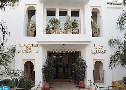 توجيهات داخلية صارمة لضبط نفقات الجماعات قبل اعتماد ميزانيات 2026