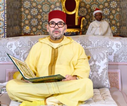 أمير المؤمنين يوجه رسالة سامية إلى المجلس العلمي الأعلى