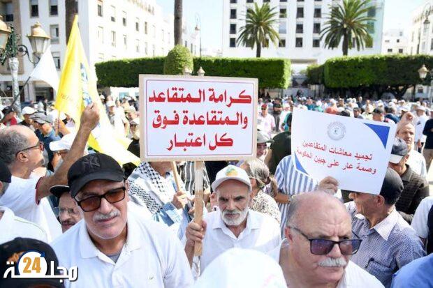 الحكومة تستأنف إصلاح أنظمة التقاعد عبر لجان وطنية وتقنية