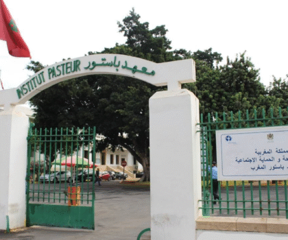 وزارة الصحة تنفي سحب تراخيص من معهد باستور