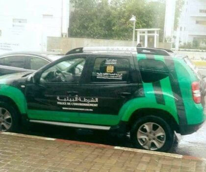 تنظيم وكيفيات سير الشرطة البيئية على رأس أشغال مجلس الحكومة يوم الخميس المقبل
