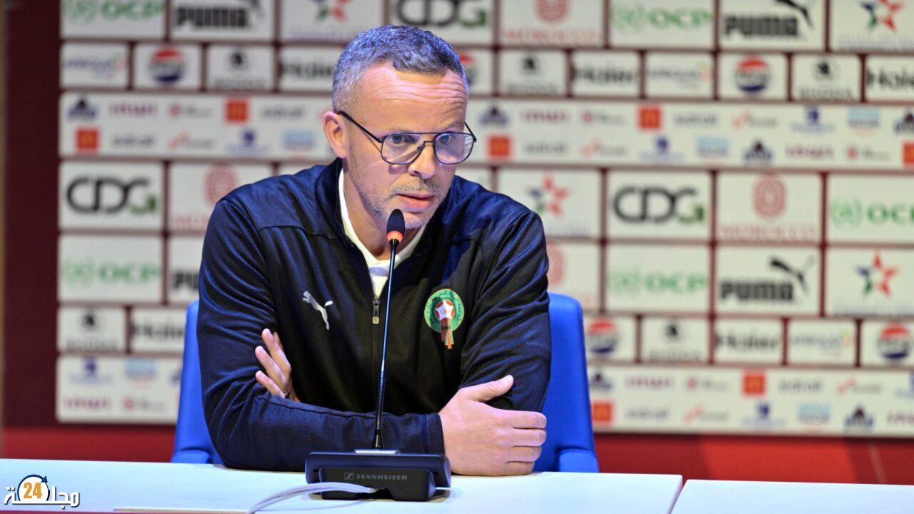 وهبي يكشف اليوم عن لائحة الأشبال المشاركة في نهائيات كأس العالم لأقل من 20 سنة