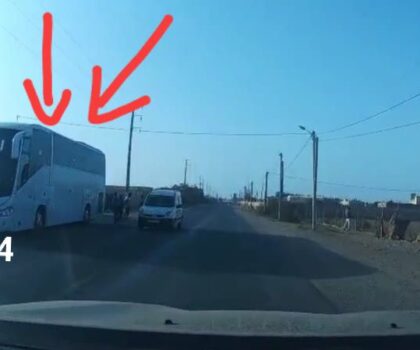 توقيف حافلة تقل مهاجرين غير نظاميين بينهم مختلين عقلياً ببيوكرى