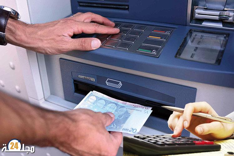 اعتقال شابة بطنجة متورطة في قرصنة الحسابات البنكية