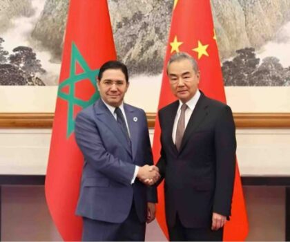 بكين: المغرب والصين يرسيان حوارا استراتيجيا