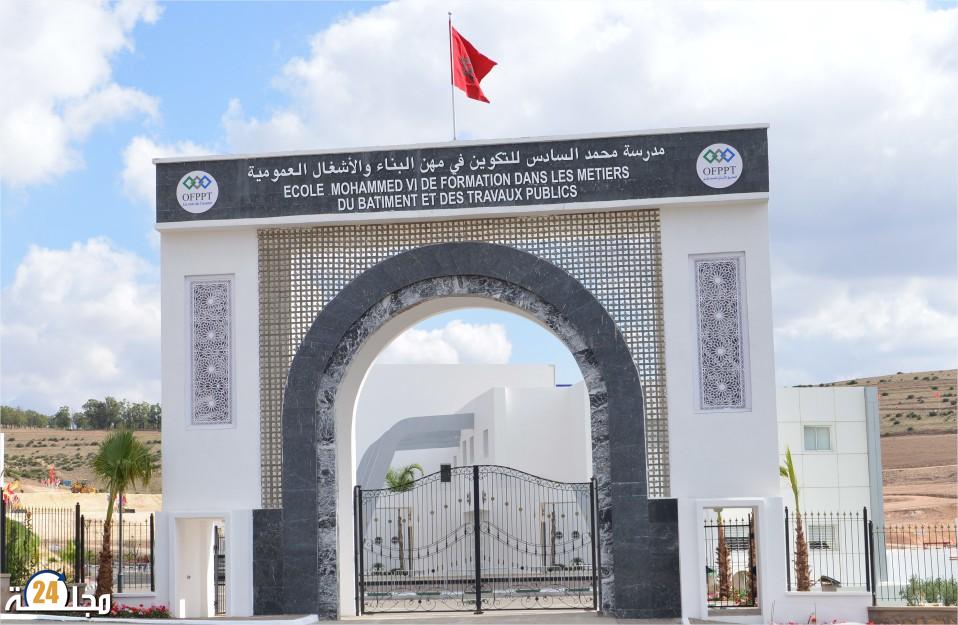 مدرسة محمد السادس للتكوين في مهن البناء والأشغال العمومية بسطات.. مصنع الكفاءات ورهان التنمية