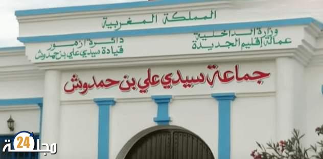 جدل واسع حول الموظف الشبح بالمكتب التقني لجماعة سيدي علي بنحمدوش وسط اتهامات بالتستر من الرئيس