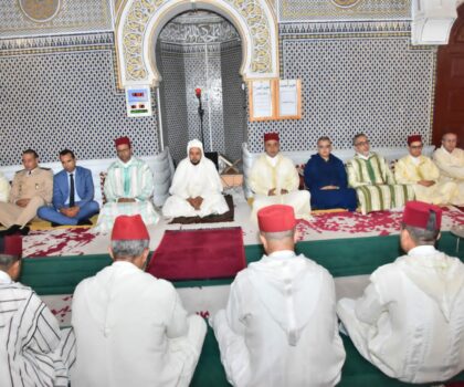 الكاتب العام لعمالة إقليم تيزنيت يترأس احتفالات الذكرى المباركة للمولد النبوي الشريف في أجواء إيمانية مفعمة بالروحانية