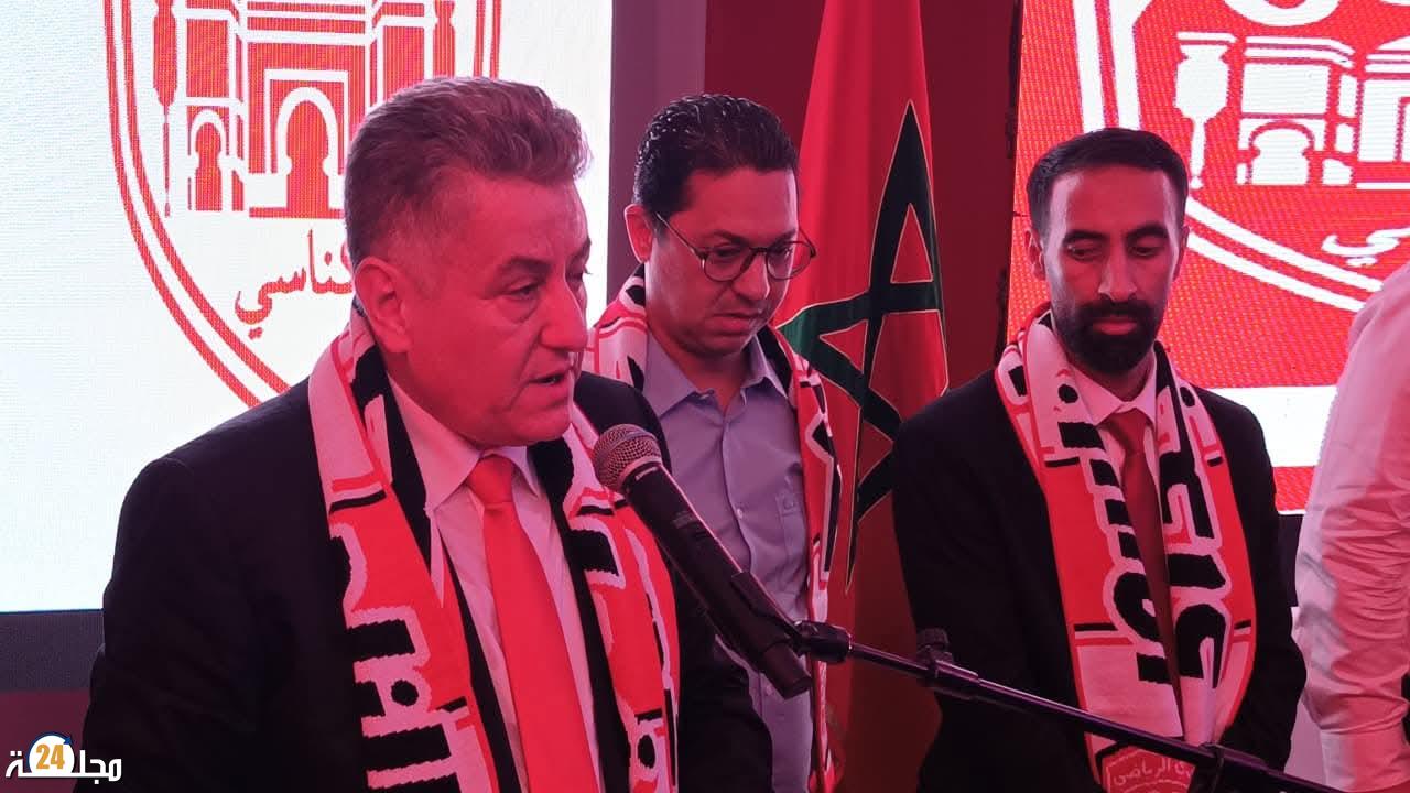 انتخاب عزالدين اليعقوبي رئيسا للنادي الرياضي المكناسي لكرة القدم بالإجماع