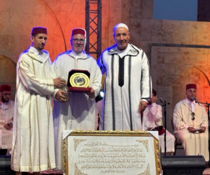 المجلس العلمي المحلي بعين الشق ينظم أمسية قرآنية ويكرم أئمة ووعاظ ومرشدين
