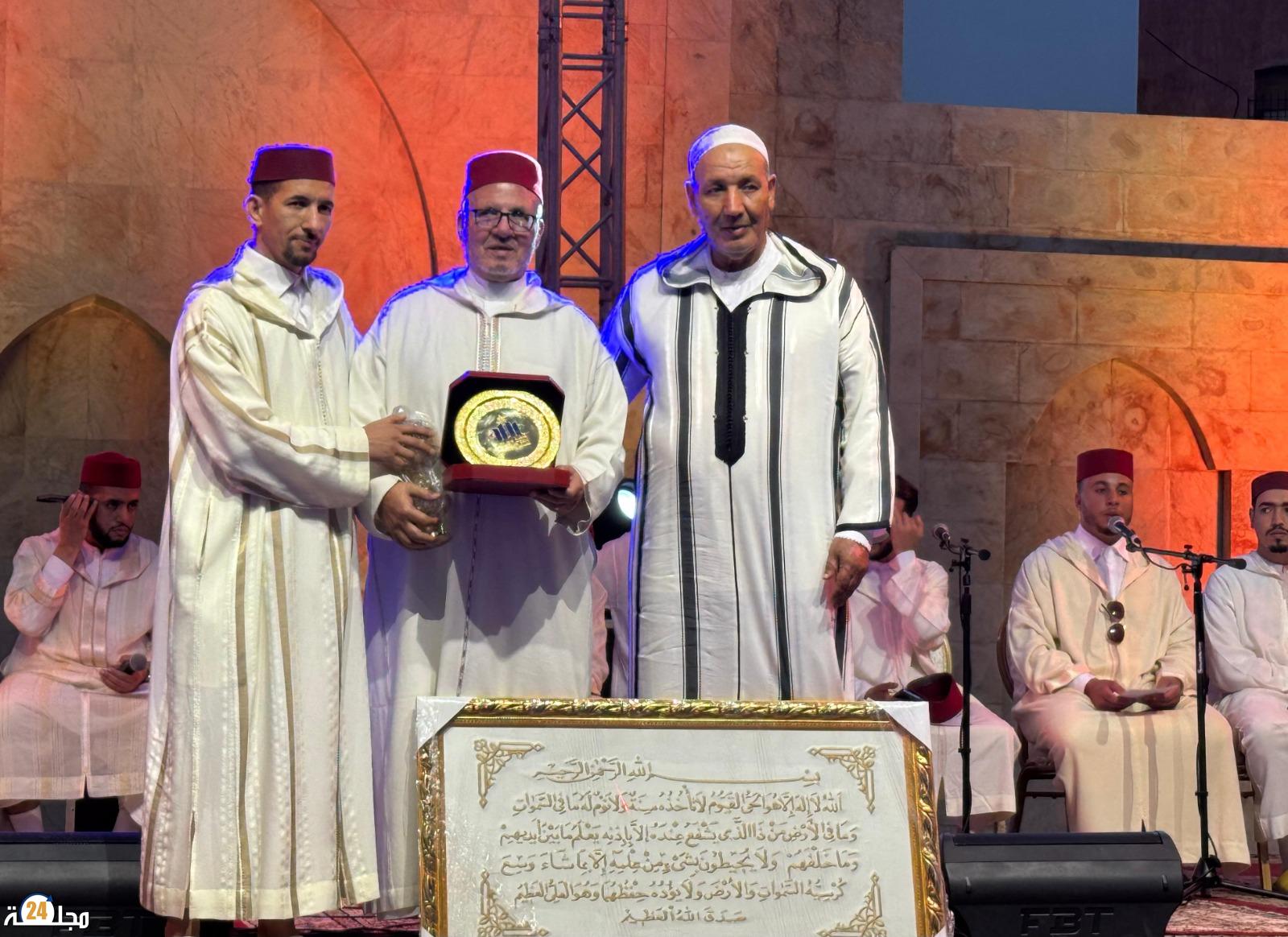 المجلس العلمي المحلي بعين الشق ينظم أمسية قرآنية ويكرم أئمة ووعاظ ومرشدين