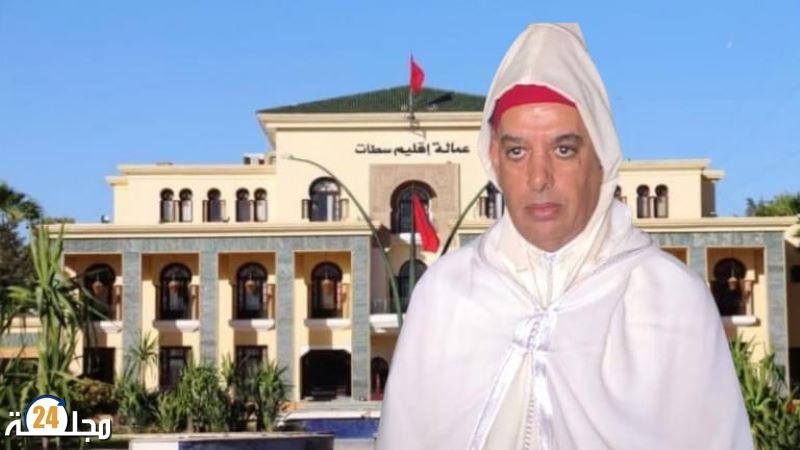 نائب جماعة سلالية أولاد إدريس يجر السلطة الإقليمية بسطات إلى القضاء الإداري