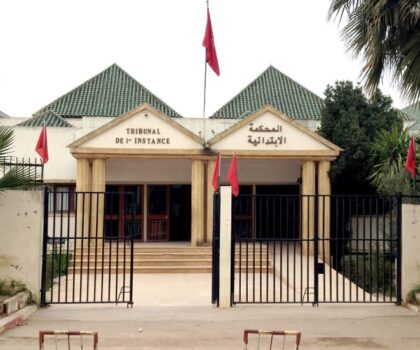 المنظمة الوطنية للحماية الإلكترونية تطالب بالتحرك العاجل لإنصاف ضحية ابتزاز وتشهير إلكتروني…