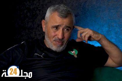 رئيس عصبة الشمال المنتهية ولايته يخرج من الحسيمة بخيبة أمل