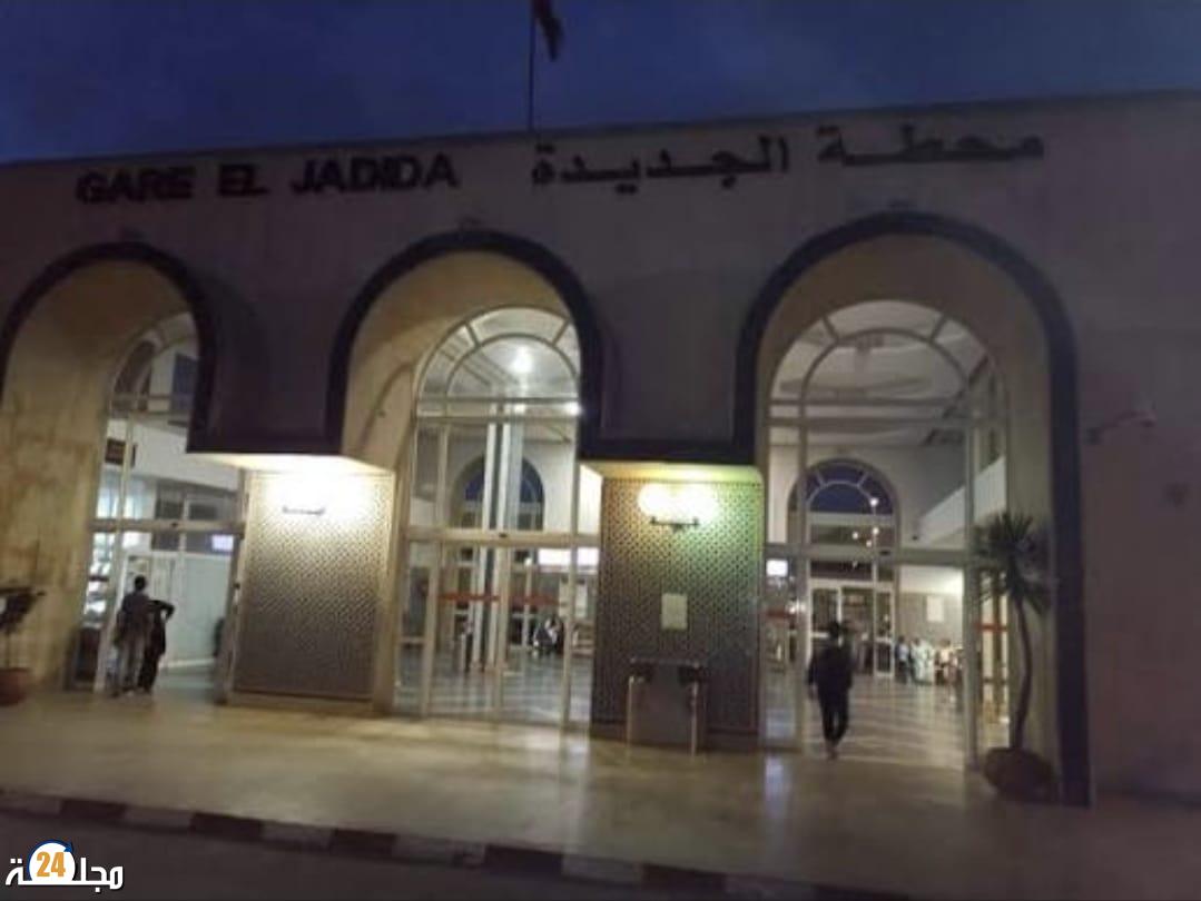 عطب تقني يشل حركة القطار الرابط بين الدار البيضاء والجديدة والمسافرون بين الغضب والسخرية