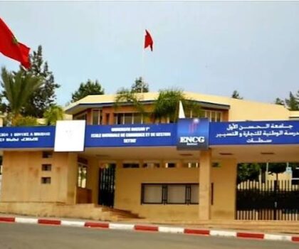 سطات: مدير “المدرسة الوطنية للتجارة والتسيير” في قفص الاتهام بسبب قرارات إدارية أربكت الطلبة