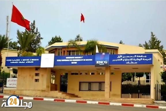 سطات: مدير “المدرسة الوطنية للتجارة والتسيير” في قفص الاتهام بسبب قرارات إدارية أربكت الطلبة