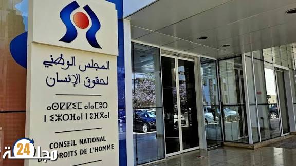 منتحلي الصفة في المجلس الوطني لحقوق الإنسان