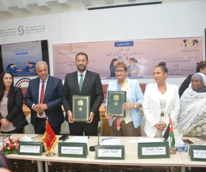 فتيحة عثمان / الرباط : نساء الأعمال والمهن يلعبن دورا مهما في التنمية