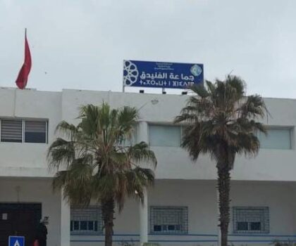 حملة “الأداء أو الإغلاق”.. جدل حول الجبايات والأسواق الجماعية بالفنيدق