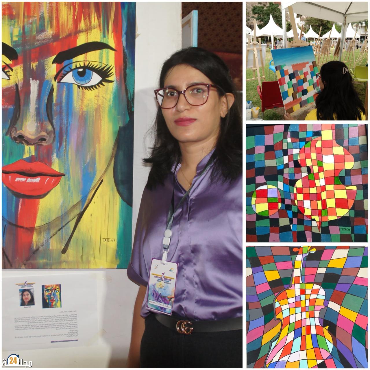 إلهام التقي.. ألوان أنغام التشكيل المغربي المعاصر