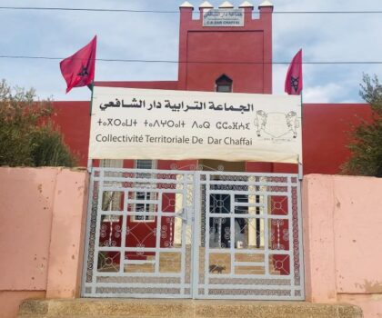 انباء عن إقالة مستشار معارض تثير الجدل بجماعة دار الشافعي