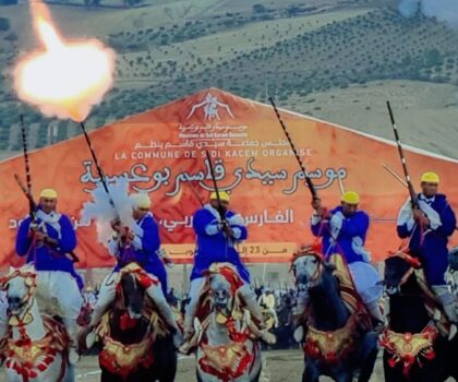موسم سيدي قاسم بوعسرية يعود من 24 إلى 28 شتنبر بتنظيم حافل ومتنوّع