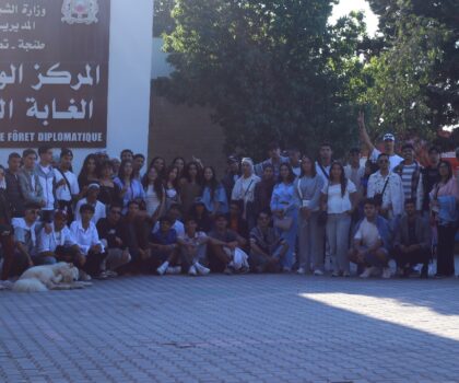 جامعة الشباب والمواطنة محطة إشعاعية شبابية بالمركز الوطني للتخييم الغابة الدبلوماسية