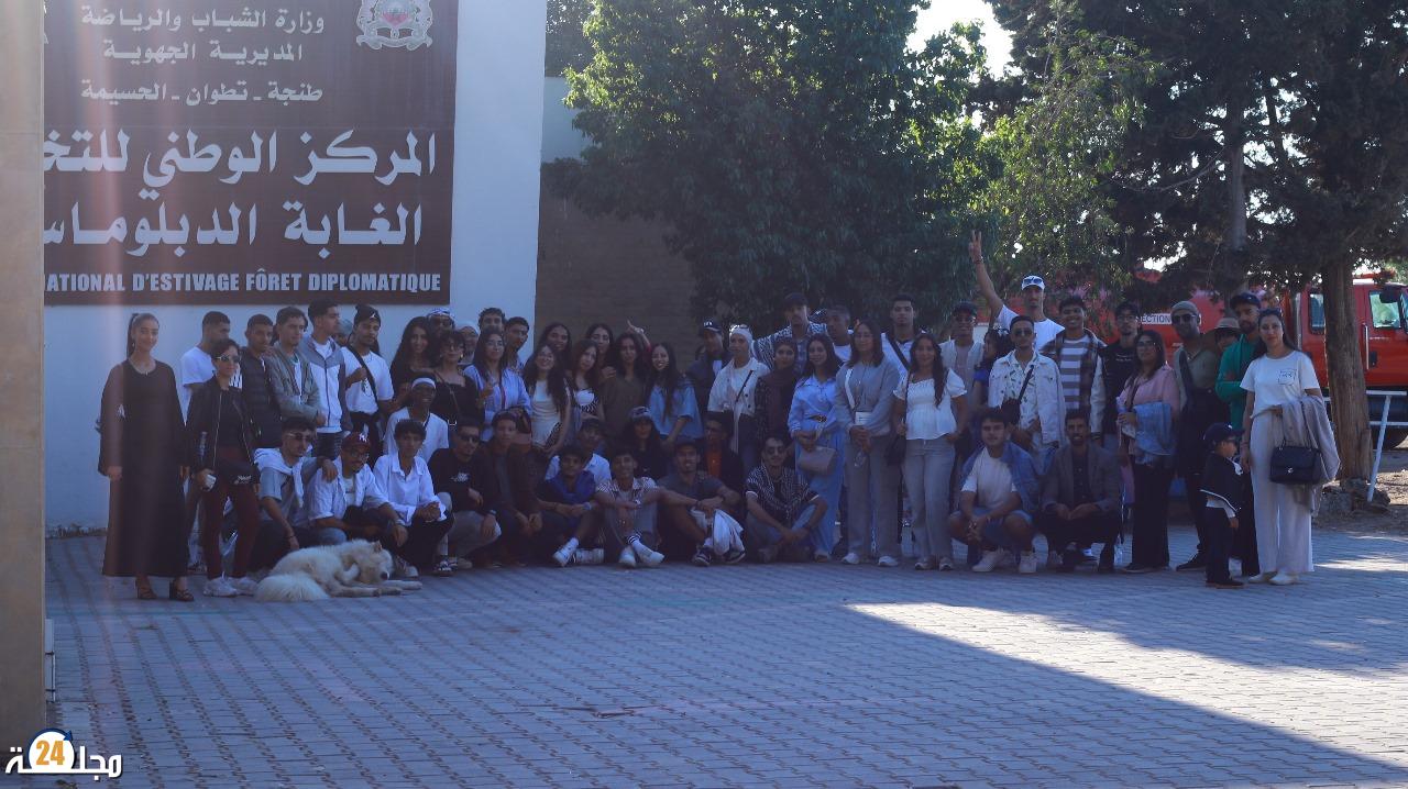 جامعة الشباب والمواطنة محطة إشعاعية شبابية بالمركز الوطني للتخييم الغابة الدبلوماسية