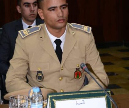 مكناس: حفل تنصيب قائد المقاطعة الخامسة
