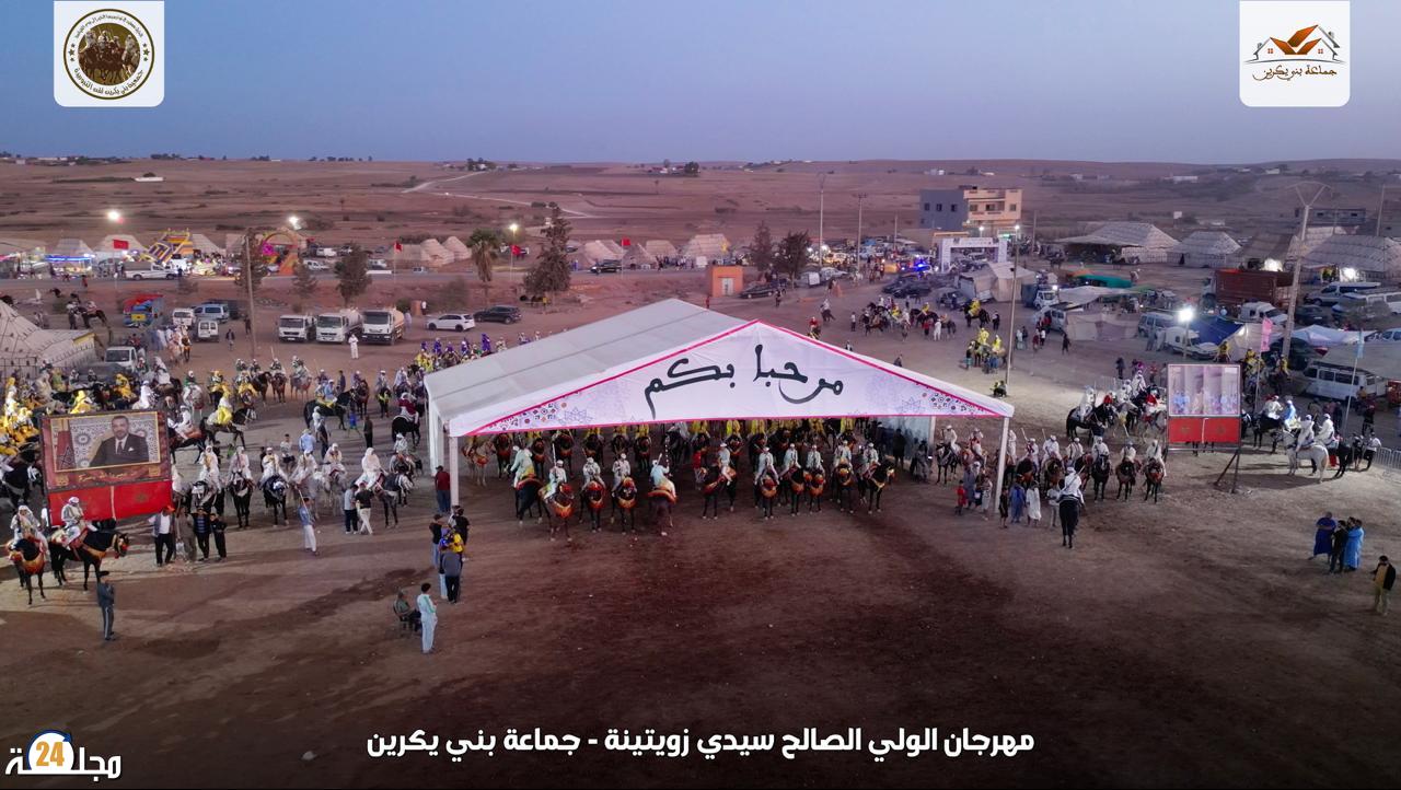 موسم سيدي زويتينة ببني يكرين… أربعون سربة للتبوريدة تُحيي أصالة التراث وتمنح المنطقة حركية غير مسبوقة