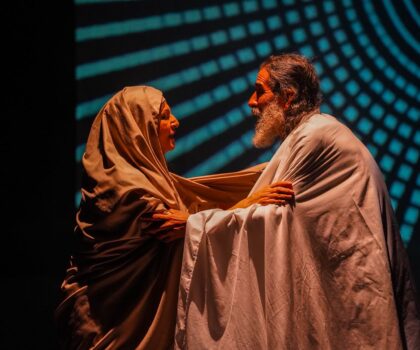 فاس: مسرحية “ڤيرتيج” تخطف الأنفاس على خشبة “كان يا مكان غدا