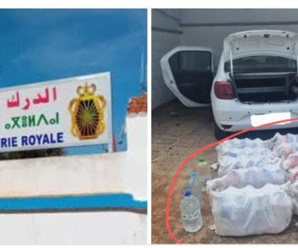 الدرك الملكي ببني يخلف يعتقل شخصا وحجز كمية مهمة من مسكر ماء الحياة