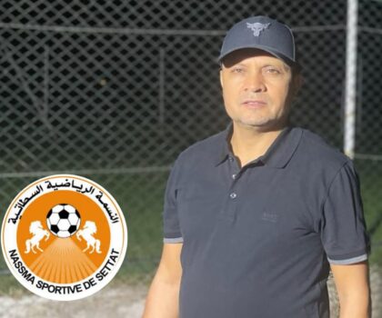 النسمة الرياضية السطاتية… فريق يحارب التهميش وسط غياب الدعم