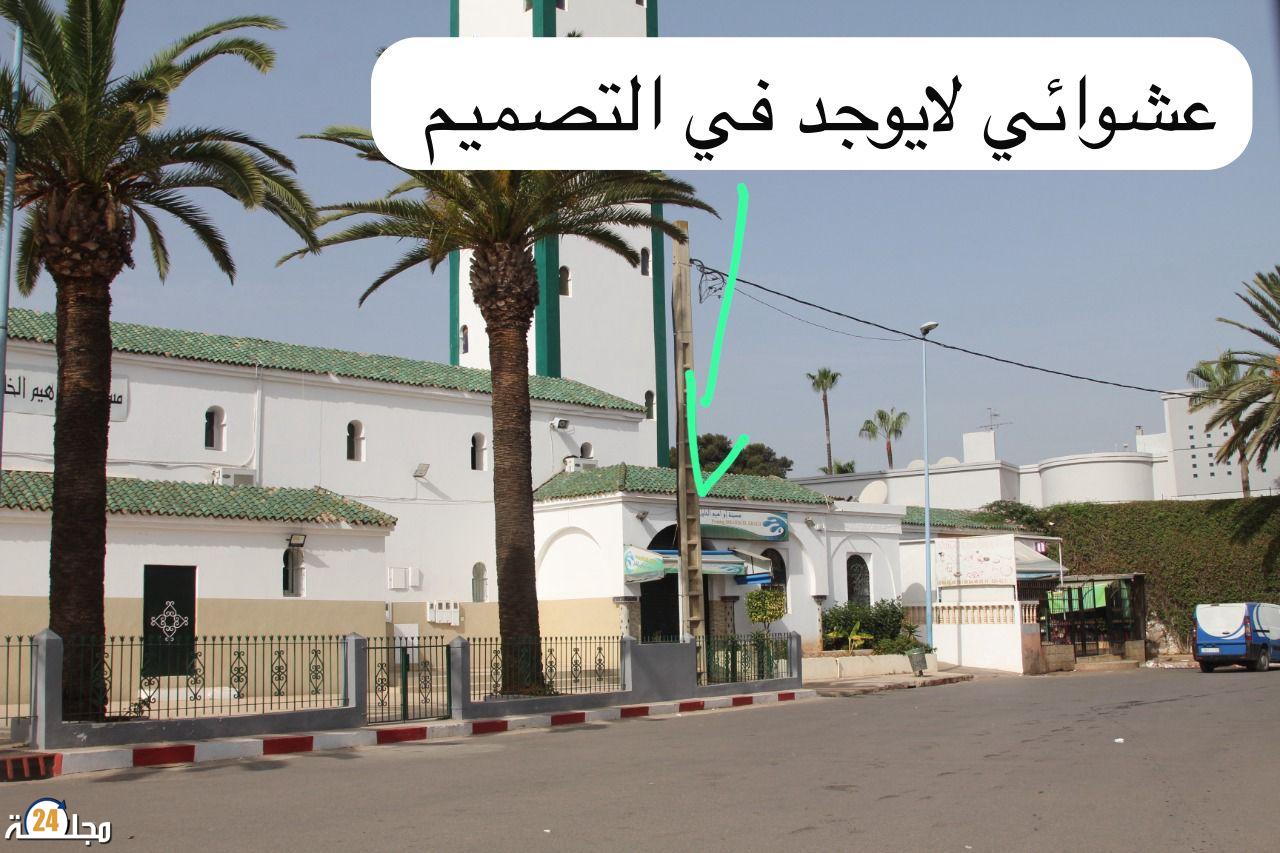 الدار البيضاء: بناء عشوائي بجانب مسجد إبراهيم الخليل يسائل السلطة