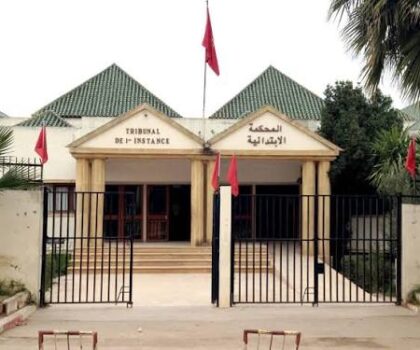 سكوووب بمحاكم سطات،اول عقوبة بديلة تنفذ بالمحكمة الابتدائية