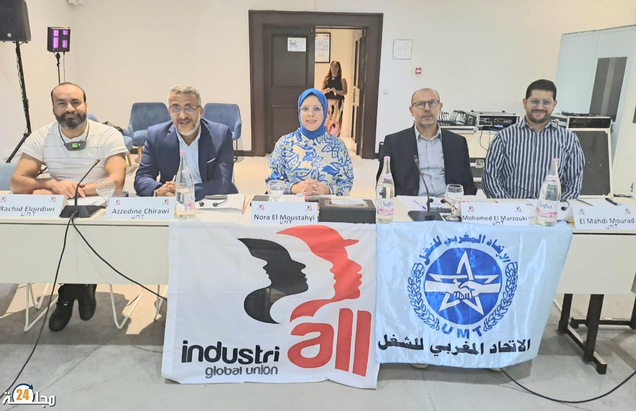 تونس : ” نورة المستحيي” تترأس وفد UMT في إجتماع إقليمي لتقييم وإعادة التخطيط لبرنامج بناء القيادات النقابية