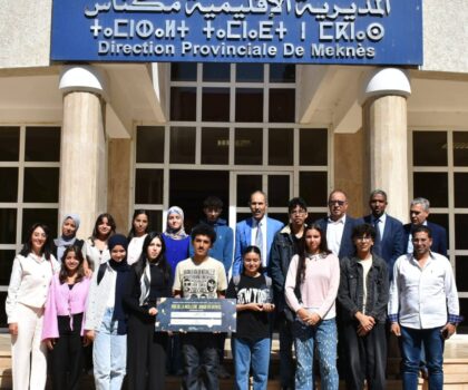 مديرية مكناس: استقبال فريق الثانوية التأهيلية طارق بن زياد الفائز بالمرتبة الأولى وطنيا في مسابقة “Company Program” والذي سيمثل المغرب في المسابقة النهائية بالقاهرة