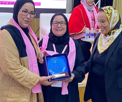 خديجة الزومي تقود مؤتمرا تنظيميا ناجحا للمرأة الاستقلالية بتزنيت