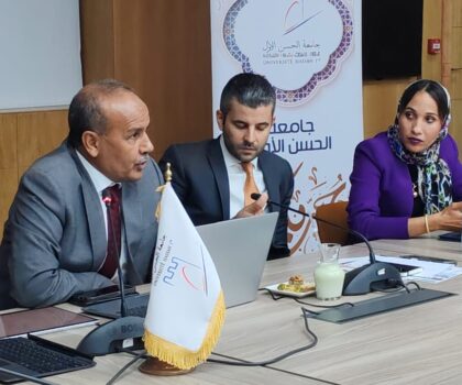 جامعة الحسن الأول بشراكة مع “الباطرونا” بسطات–برشيد تطلق مبادرة من أجل “ميثاق الكفاءات”