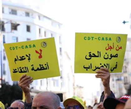 دخول القانون التنظيمي للإضراب حيز التنفيذ يفتح باب الاحتجاجات
