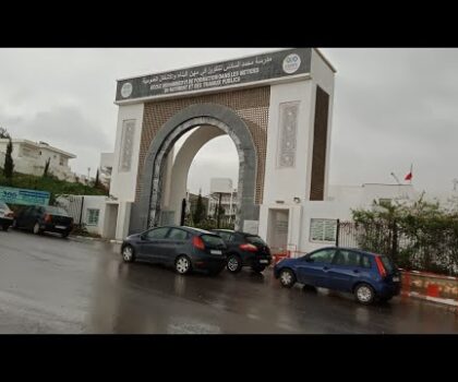 في إطار حق الرد..حارس عام بمدرسة محمد السادس للتكوين في مهن البناء يقدم توضيحات و ينفي بعض ” الادعاءات “