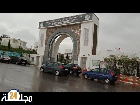 سطات…معاملة و تصرفات غير لائقة لحارس عام بمدرسة محمد السادس للتكوين في مهن البناء تثير الجدل