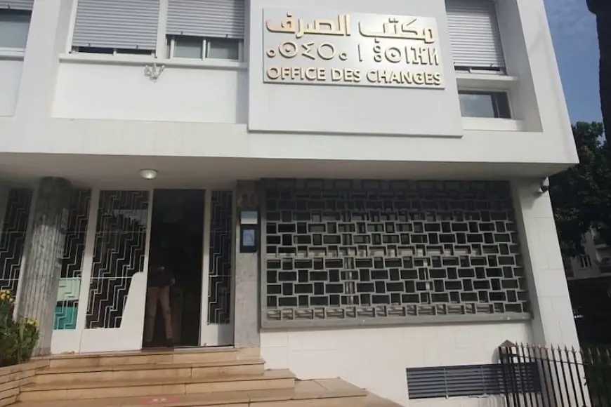 شبهات تلاعبات مالية تدفع مكتب الصرف إلى تشديد الافتحاصات